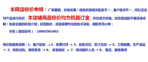 信息技術(shù)咨詢服務(wù) 數(shù)字化轉(zhuǎn)型時(shí)代的核心驅(qū)動(dòng)力